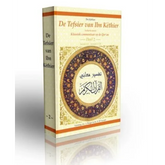Religieus boek met versierd omslag uit Tafsier Ibn Kathir Deel 2 bevat vijfde soerah